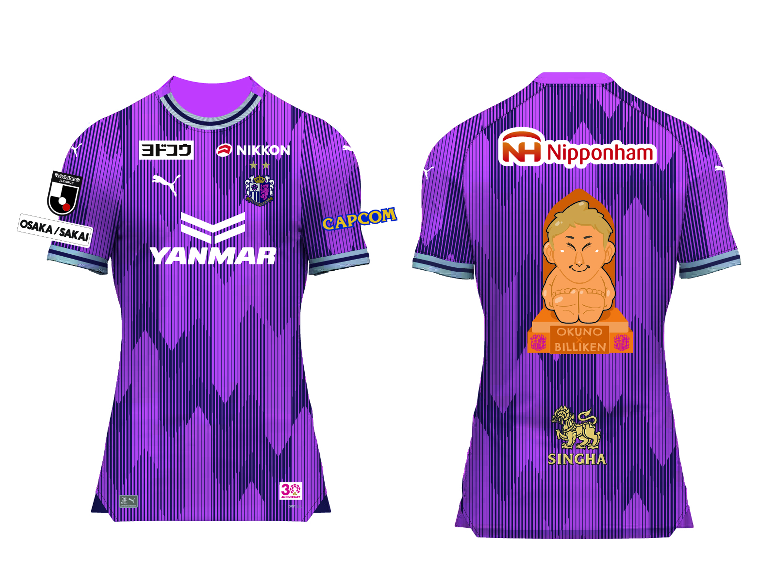 ⭐︎限定販売ビリケンさんNO.5の子⭐︎ AZONE INTERNATIONAL::えっくす☆きゅーと